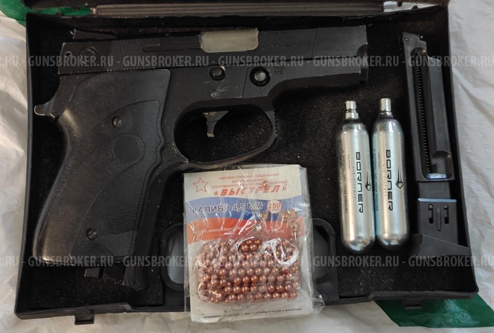 Пневматический пистолет Anics A111