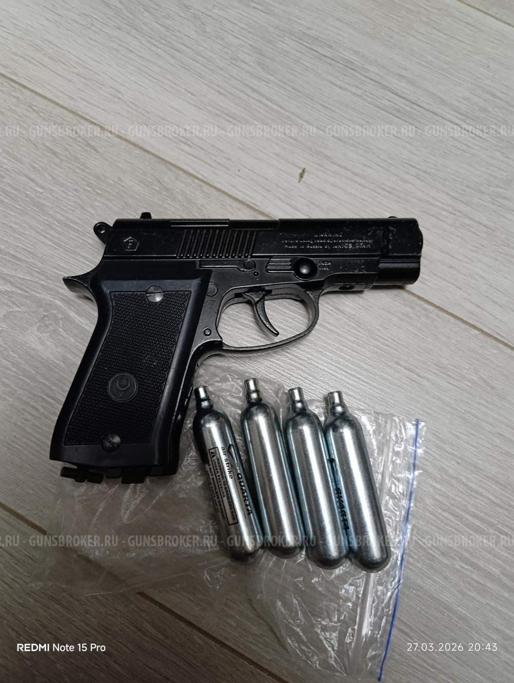 Пневматический пистолет Аникс А-101