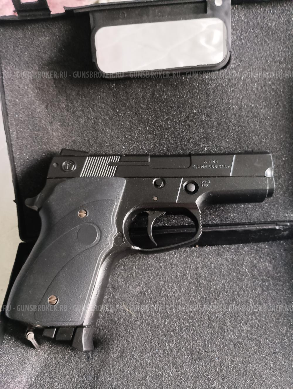 Пневматический пистолет Аникс А-111 