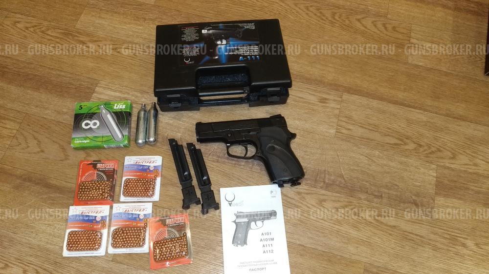 Пневматический пистолет Аникс А 111