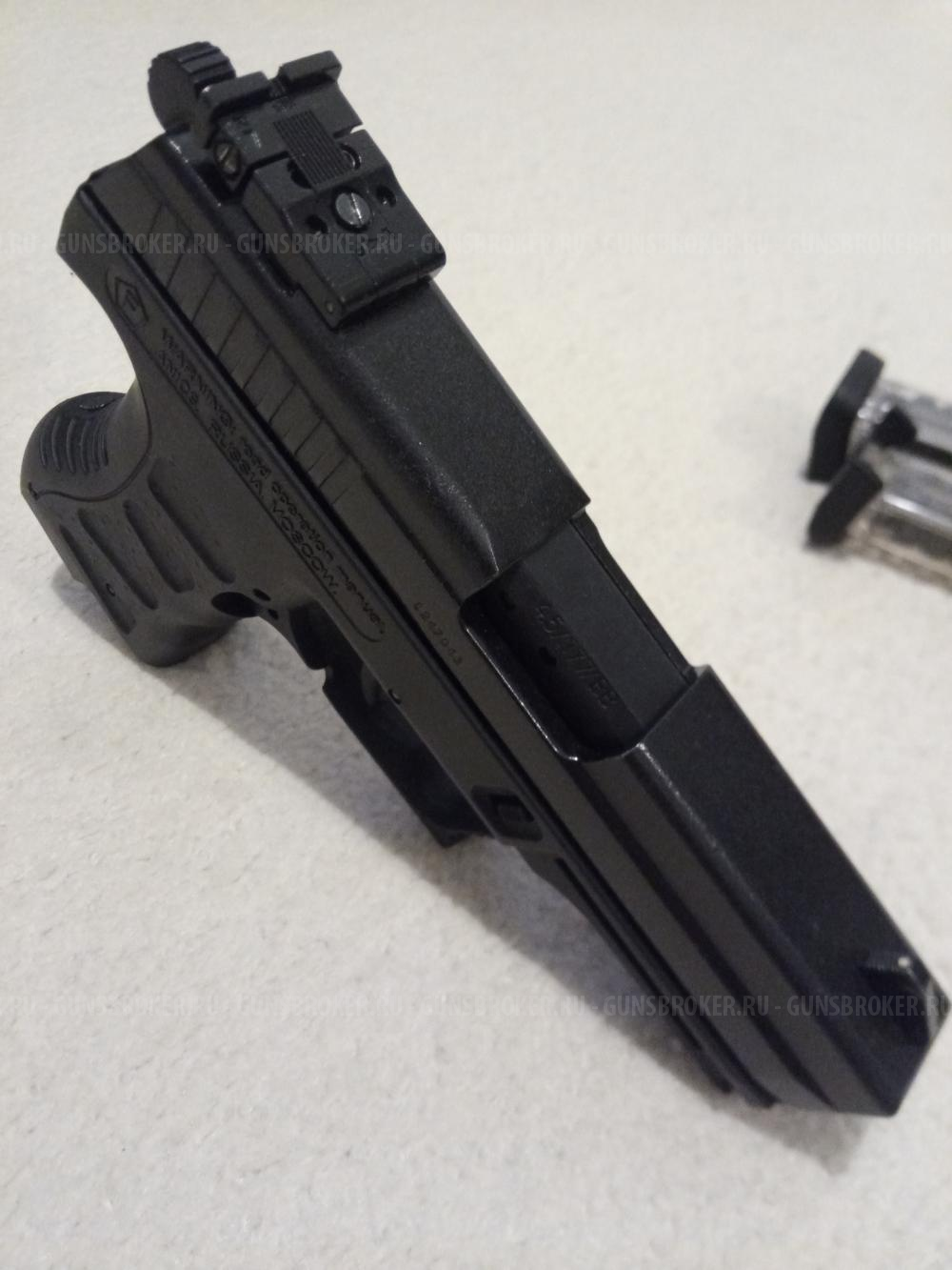 Пневматический пистолет (нарезной) Аникс А-3000 SKIF