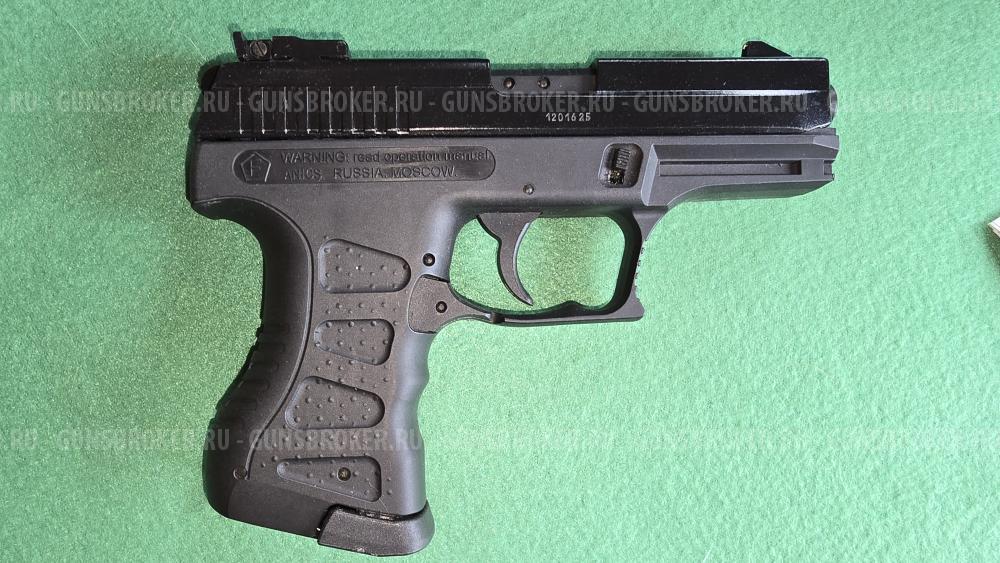 Пневматический пистолет Аникс Скиф А-3000