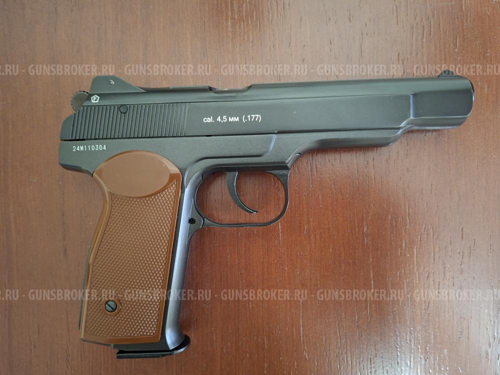 Пневматический пистолет APS Blowback 4.5 мм ("Стечкин" от фирмы Borner)