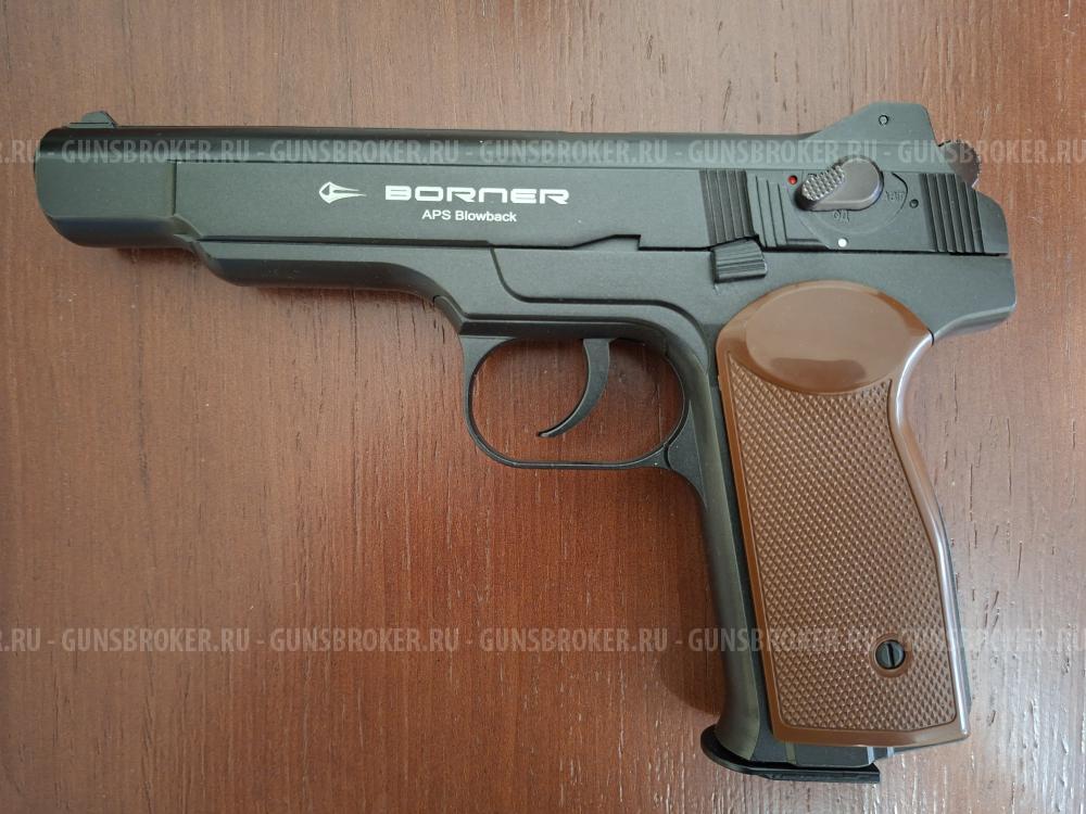 Пневматический пистолет APS Blowback 4.5 мм ("Стечкин" от фирмы Borner)