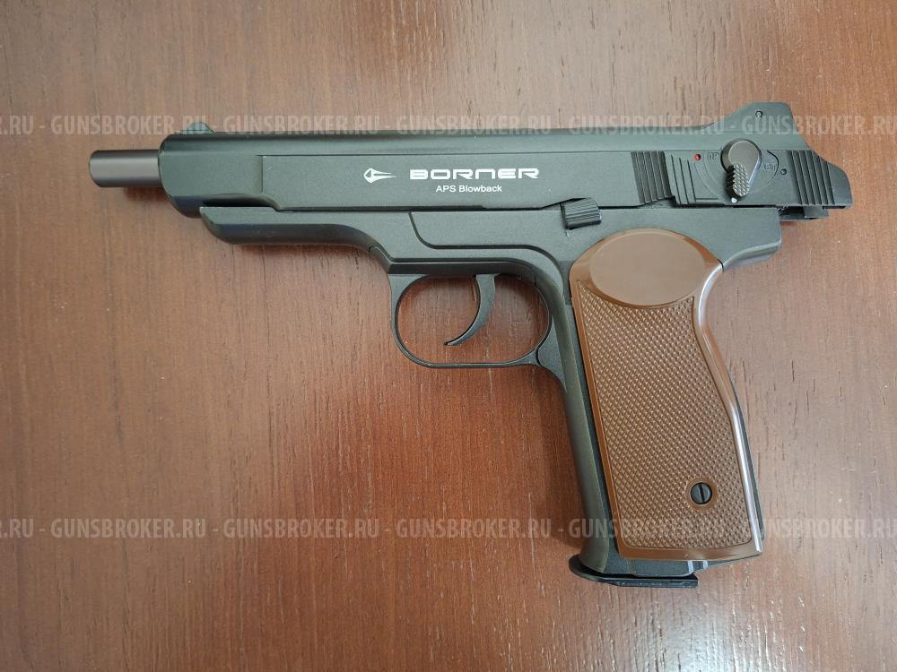 Пневматический пистолет APS Blowback 4.5 мм ("Стечкин" от фирмы Borner)