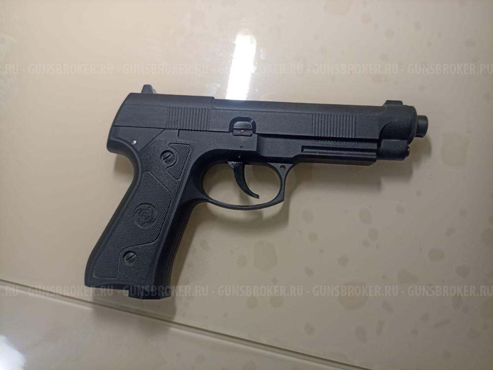 Пневматические классические револьверы и Атаман М1