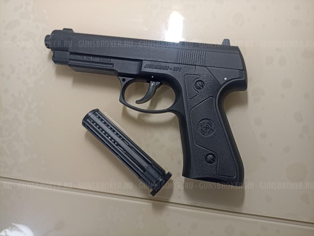 Пневматические классические револьверы и Атаман М1