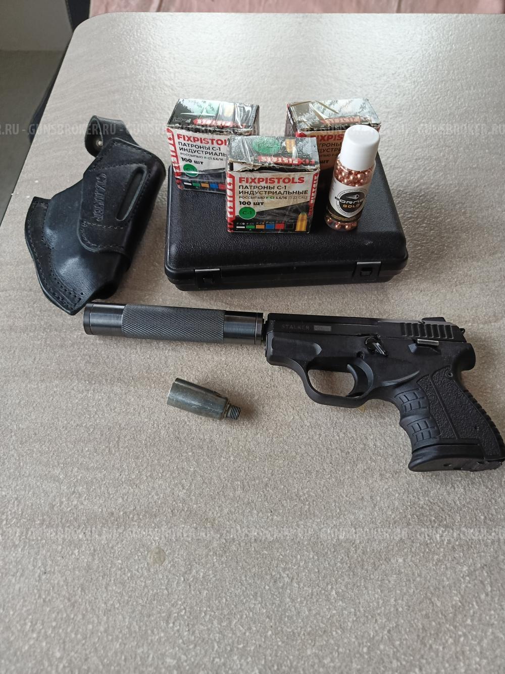 Пневматический пистолет ASG CZ P-09