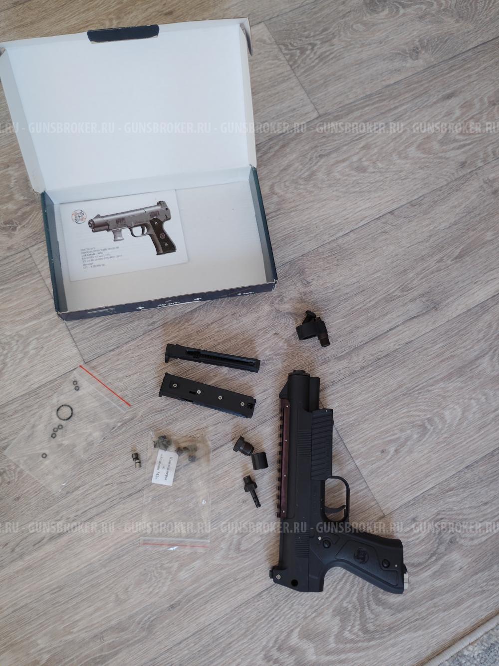 Пневматический пистолет атаман м2