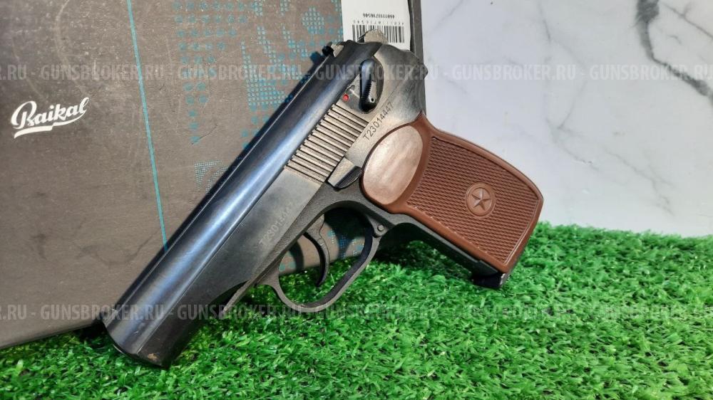 Пневматический пистолет Baikal MP-654K-20