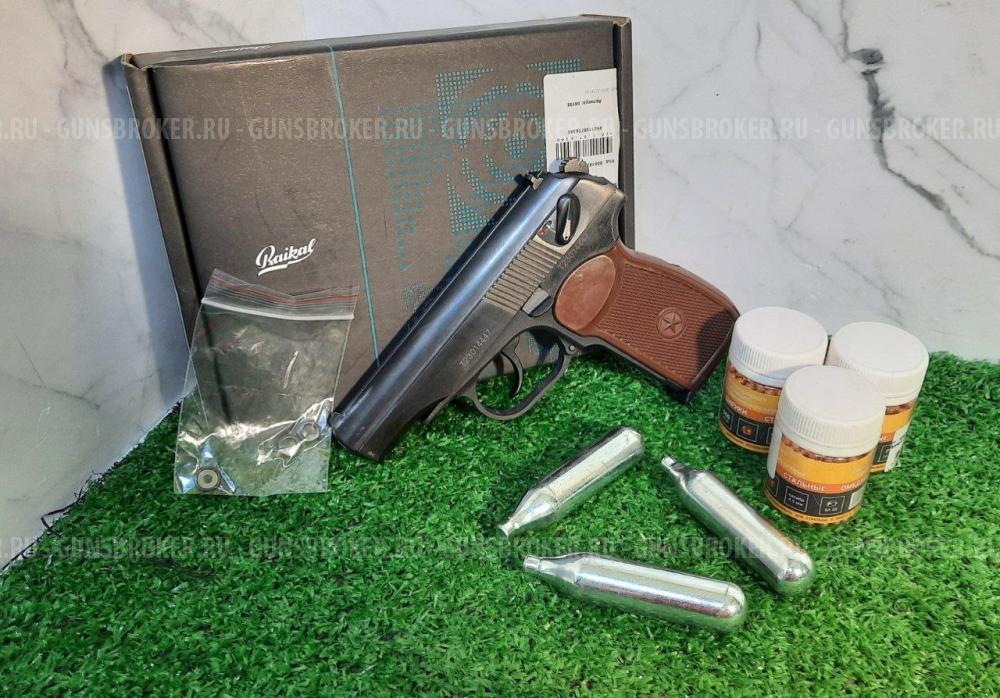 Пневматический пистолет Baikal MP-654K-20