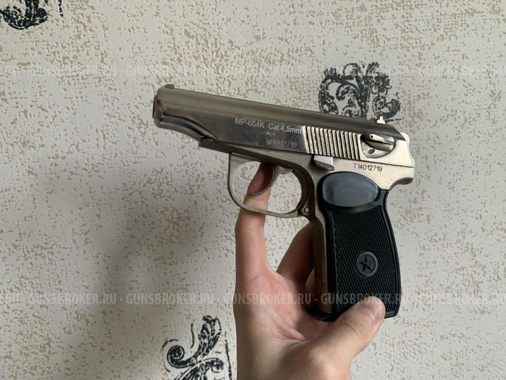 Пневматический пистолет Baikal MP-654K