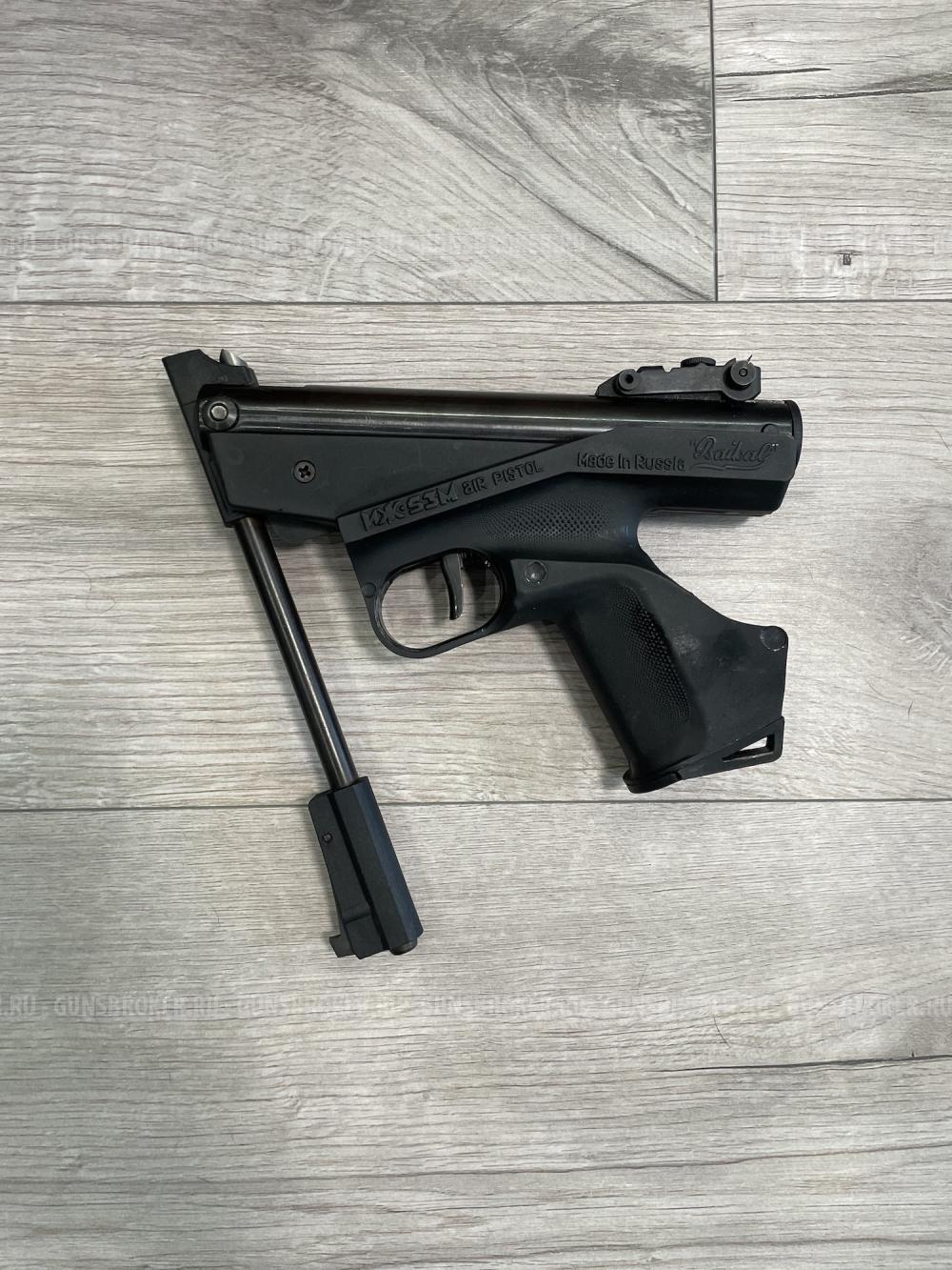 Пневматический пистолет Baikal МР-53М (Иж-53)