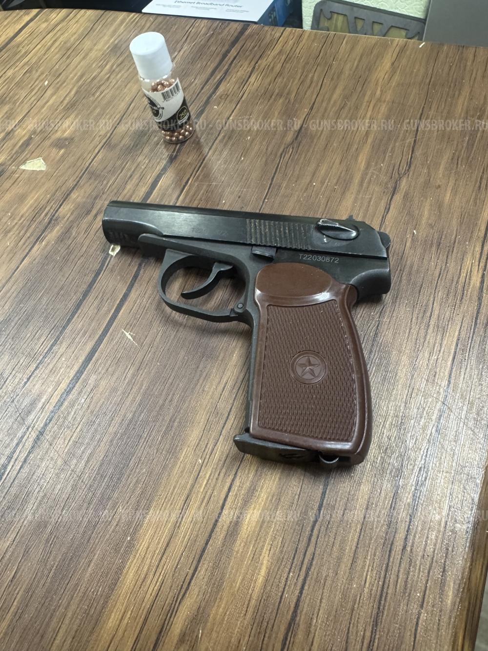 Пневматический пистолет Baikal МР-654К-20 (ПМ, Макарова