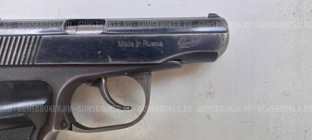 Пневматический пистолет Baikal МР-654К (ПМ, черная рукоять)