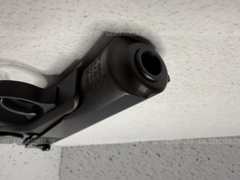 Пневматический пистолет Baikal МР-654К