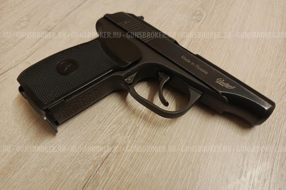 Пневматический пистолет Baikal МР-654К