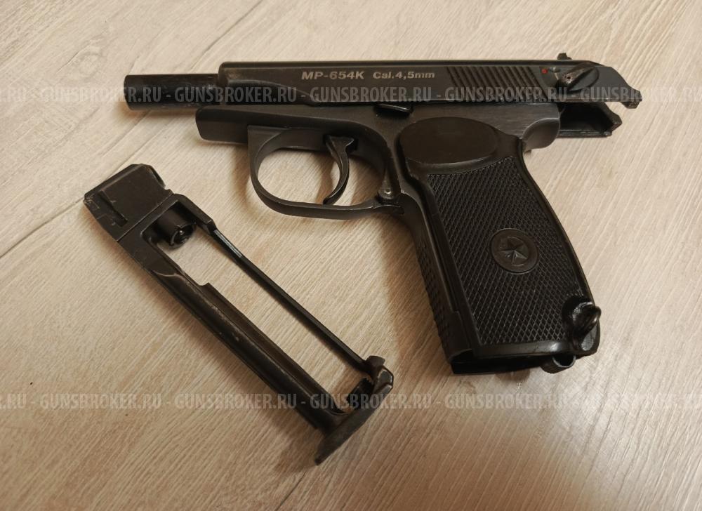 Пневматический пистолет Baikal МР-654К