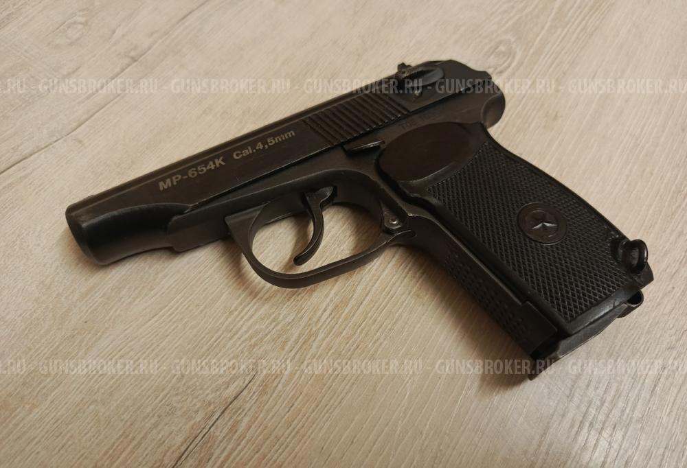 Пневматический пистолет Baikal МР-654К