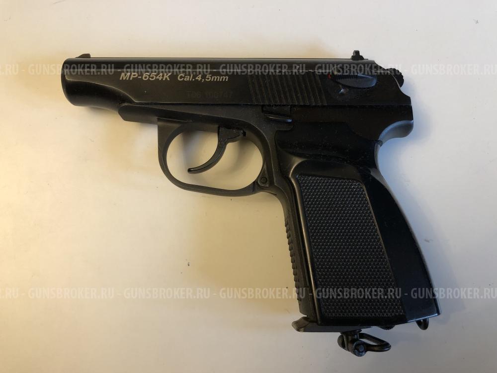 Пневматический пистолет Байкал МР-654К + кобура + шары + баллоны