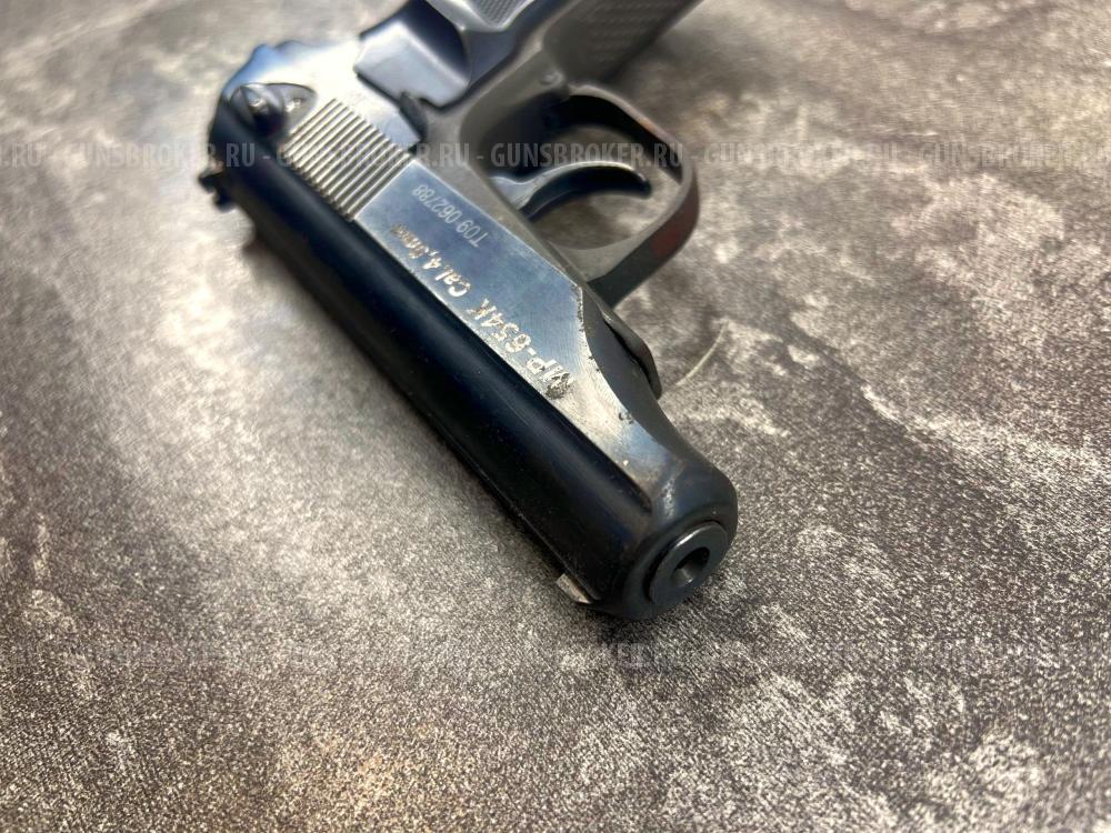 Пневматический пистолет Байкал МР 654К 20, 4,5 мм (б/у, 2788, 2009 года)