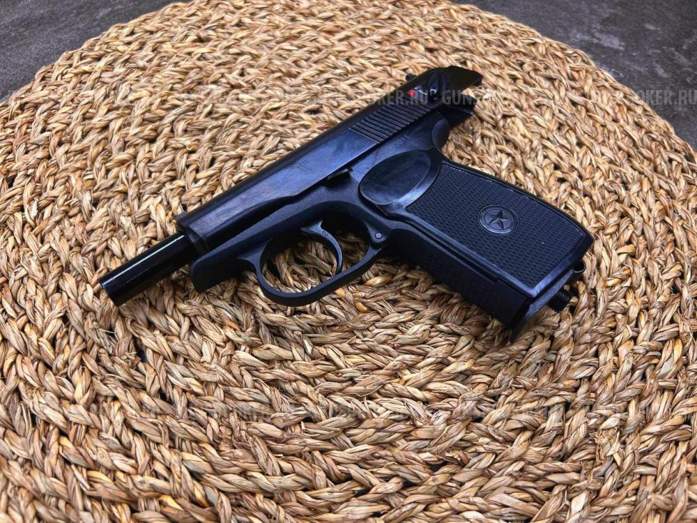 Пневматический пистолет Байкал МР-654К-20 4,5 мм (чёрная рукоять, ПМ, Макаров, СО2)