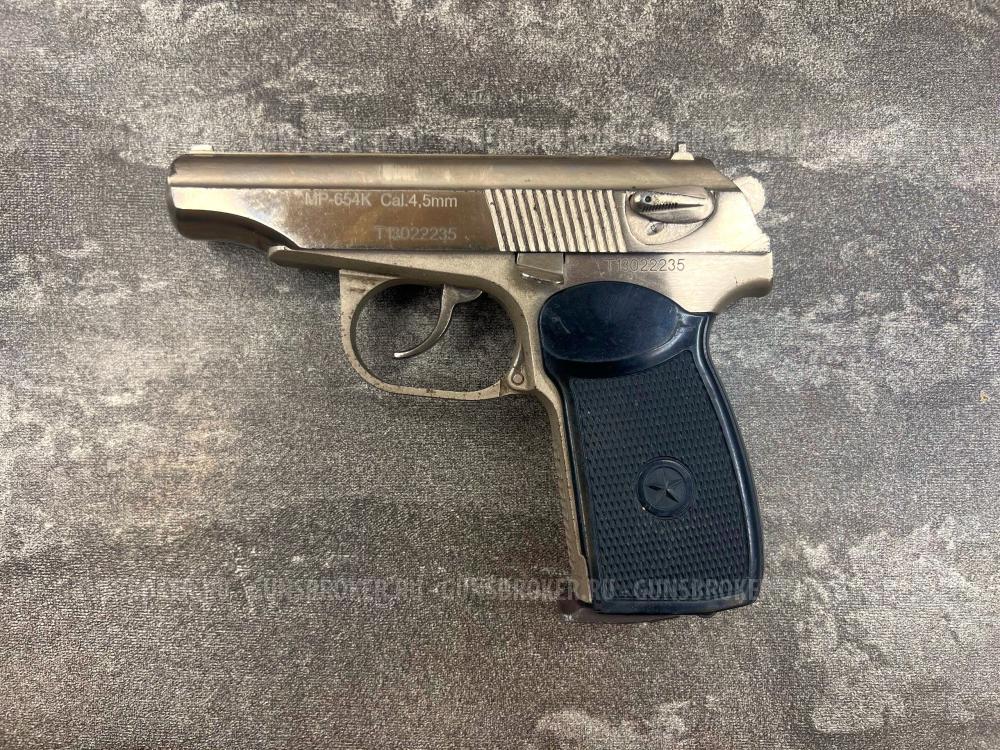 Пневматический пистолет Байкал МР 654К 24 никель, 4,5 мм (б/у, 2235, Ижевск, 2013 года)