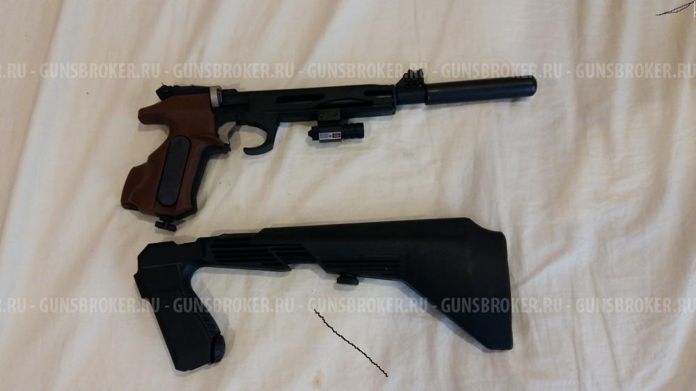 Пневматический пистолет Байкал МР 657 04 4.5 мм