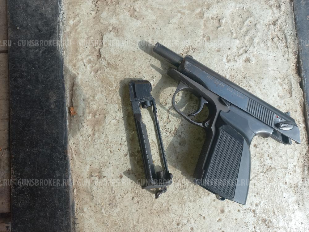 Пневматический пистолет БАЙКАЛ МР654К 4,5мм