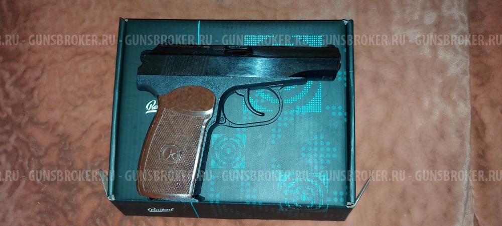 Пневматический пистолет Байкал Пистолет Макарова МР-654К с бородой и выбрасывателем (тюнинг)