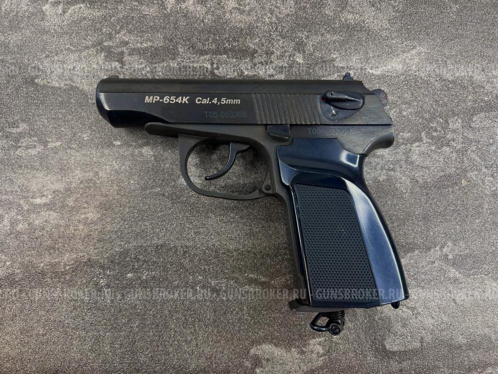 Пневматический пистолет Байкал ПМ Макаров МР-654К-20 (3 Дж, blowback, б/у)