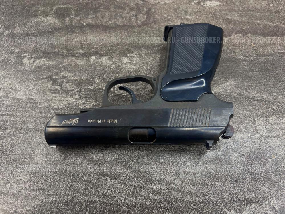 Пневматический пистолет Байкал ПМ Макаров МР-654К-20 (3 Дж, blowback, б/у)