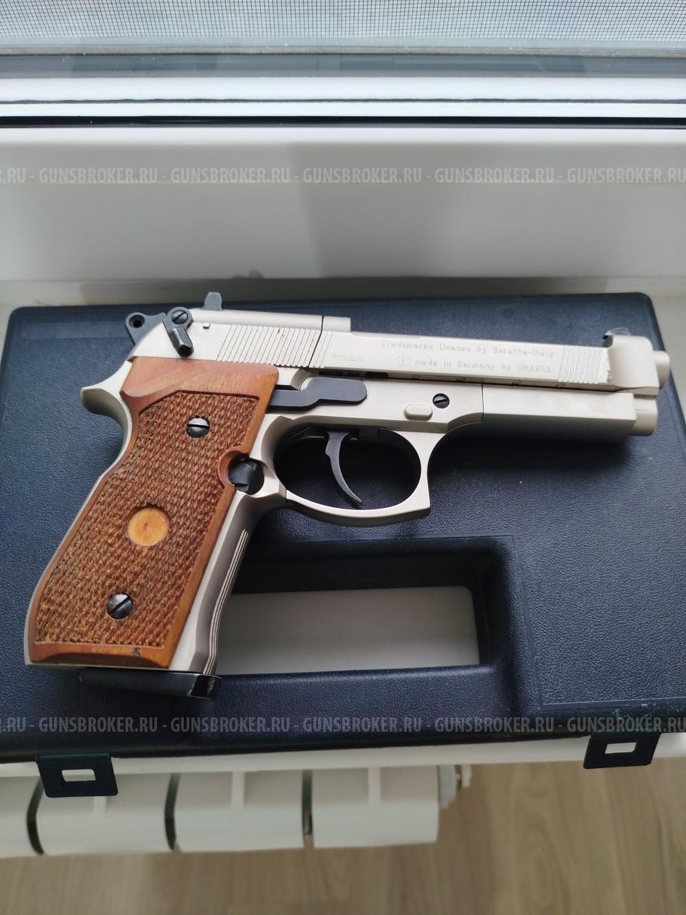 Пневматический пистолет Beretta 92 FS - R 4,5 мм