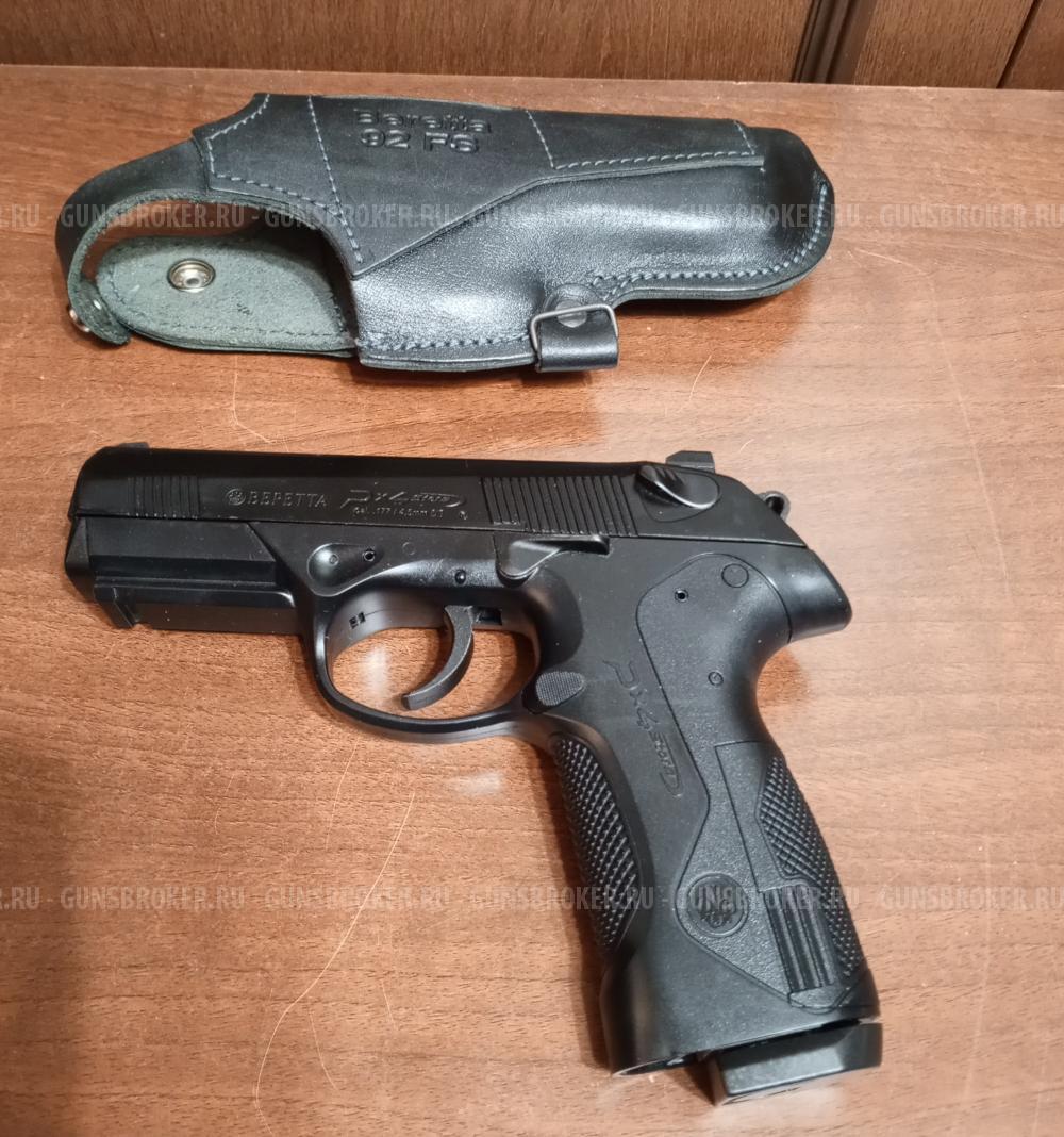 Пневматический пистолет Beretta Px4 Store