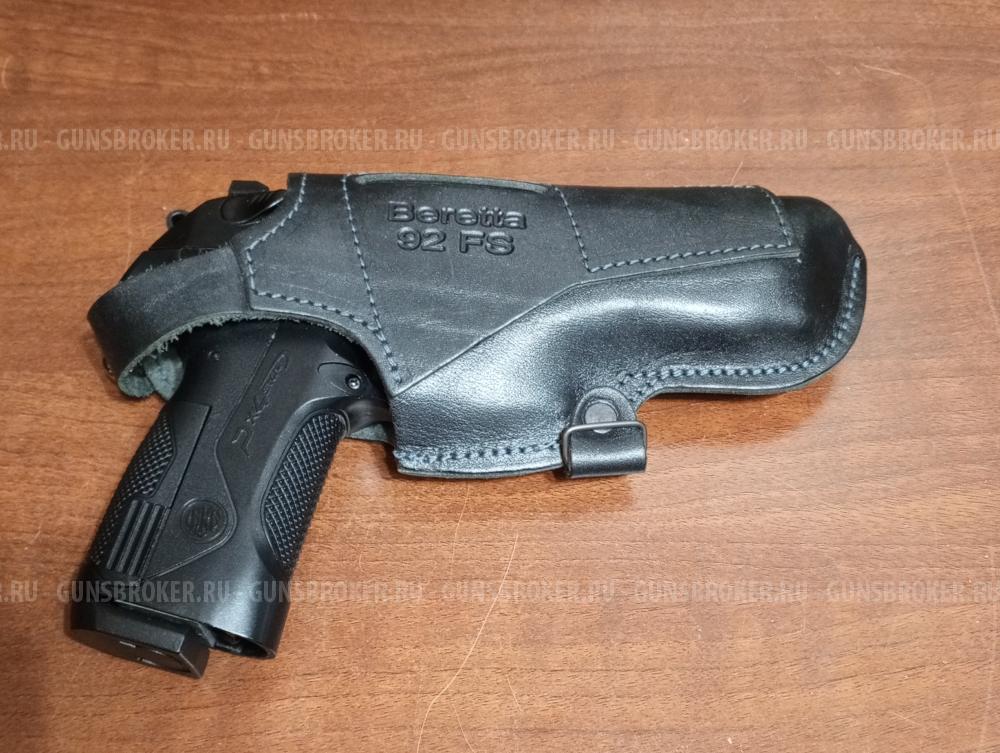 Пневматический пистолет Beretta Px4 Store