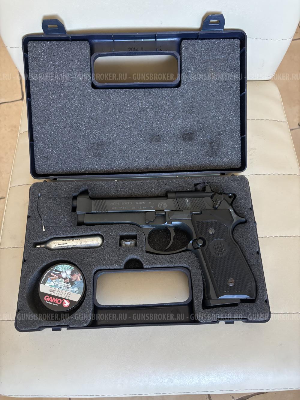 Пневматический пистолет Beretta