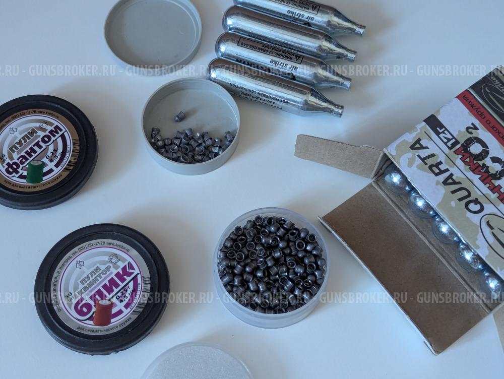 Пневматический пистолет Borner 92 4.5 мм (пулевой, Blowback, Beretta)