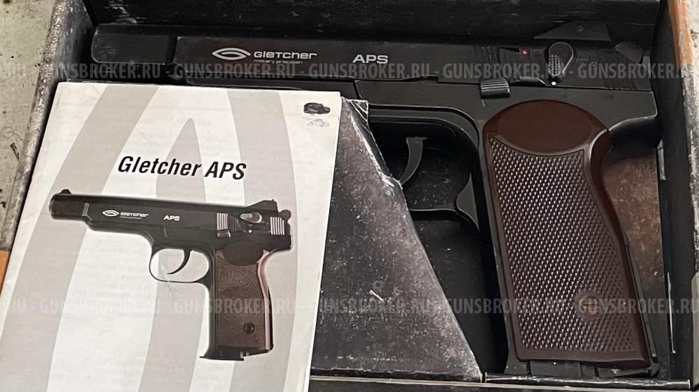 Пневматический пистолет Borner APS-M (Стечкина) металл