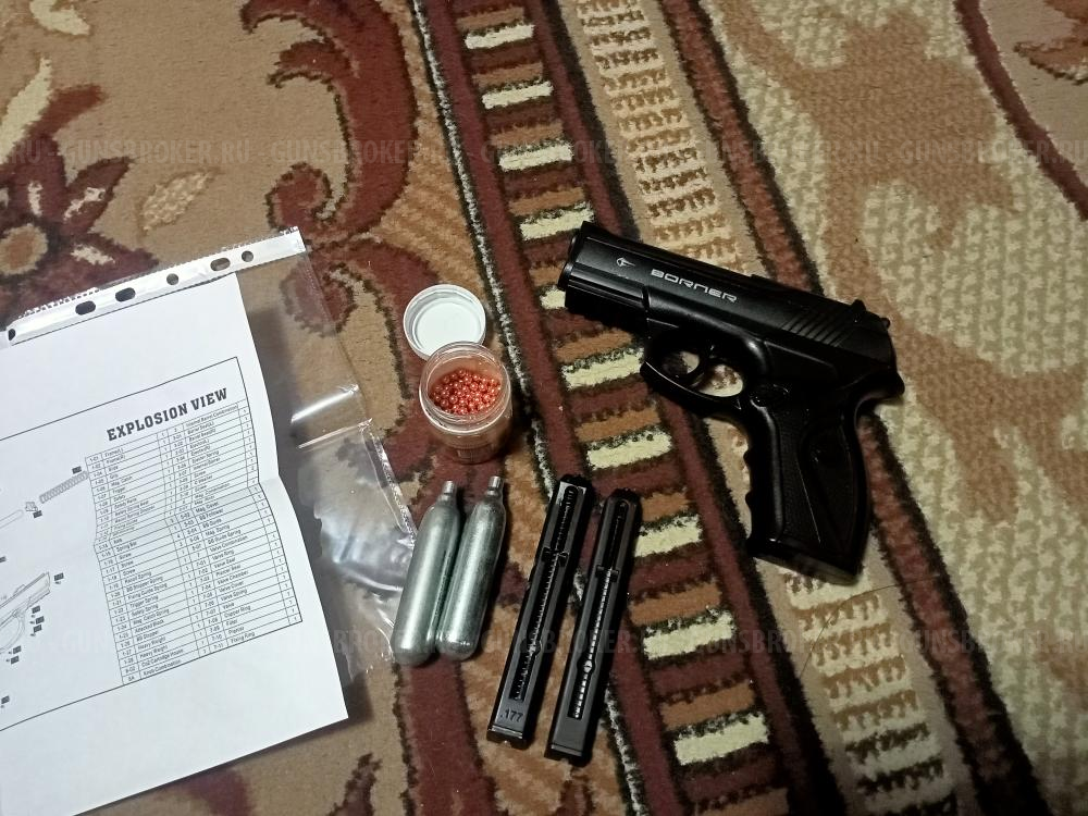 Пневматический пистолет Borner C11