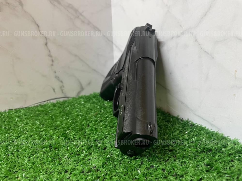 Пневматический пистолет Borner C11