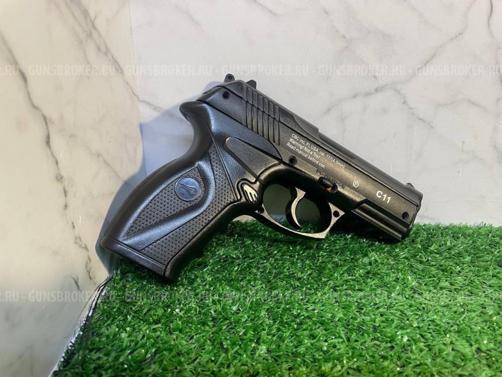 Пневматический пистолет Borner C11