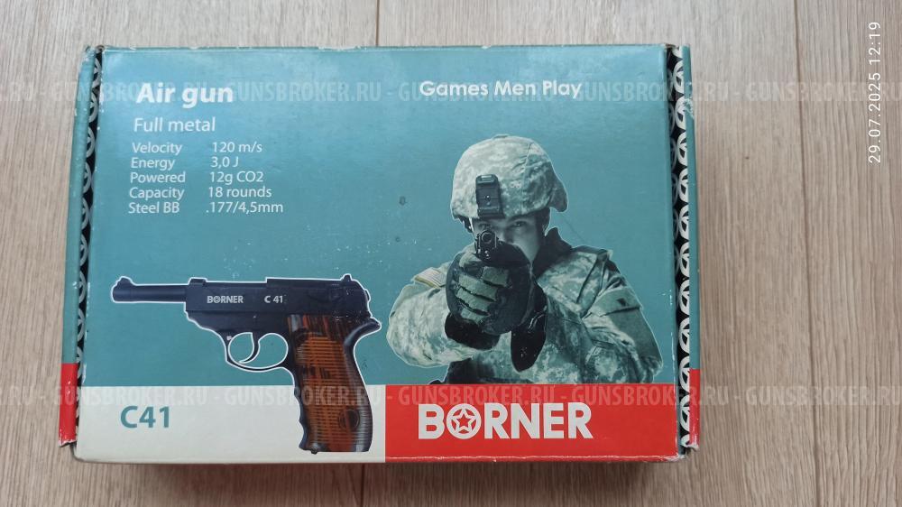 Пневматический пистолет Borner C41 ( Вальтер)