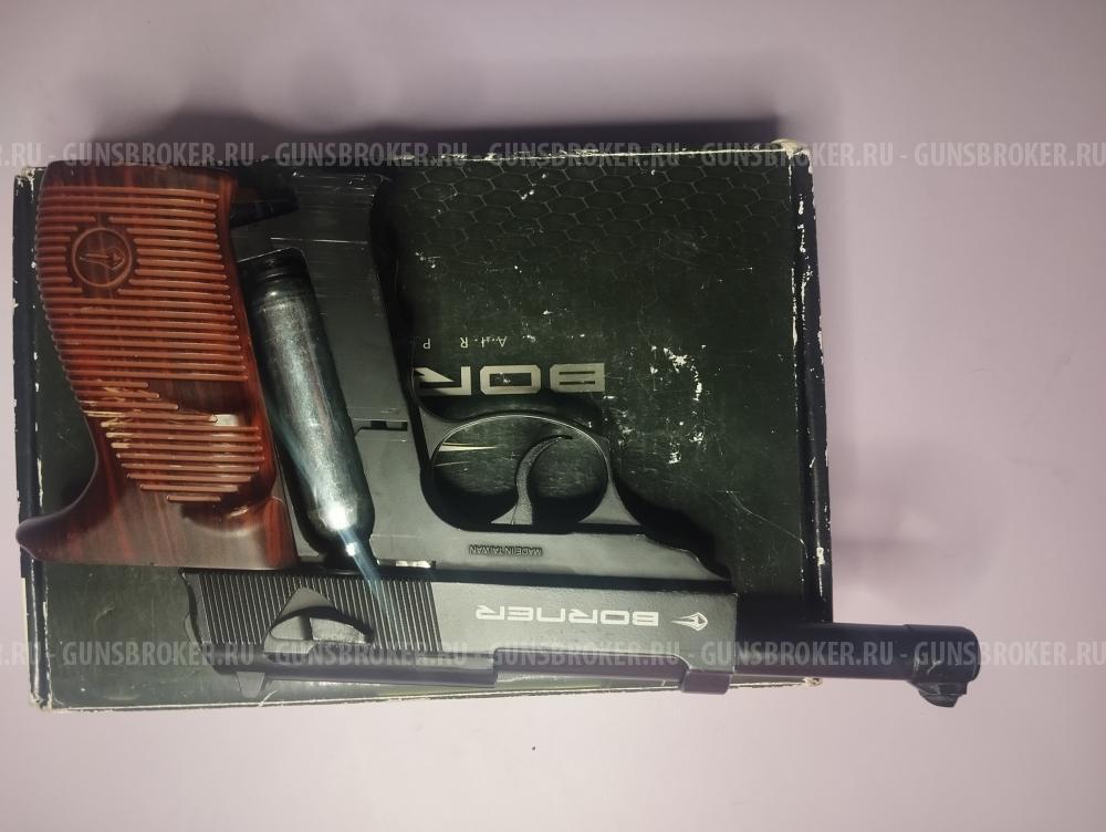 Пневматический пистолет Borner C41 (Walther P.38)