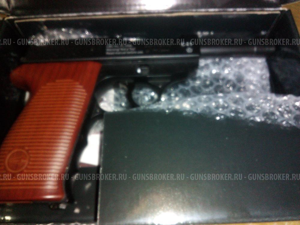 Пневматический пистолет Borner C41