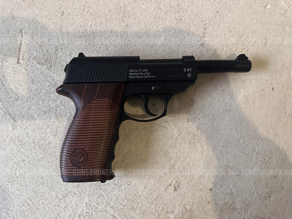 Пневматический пистолет Borner C41(Walter P.38)