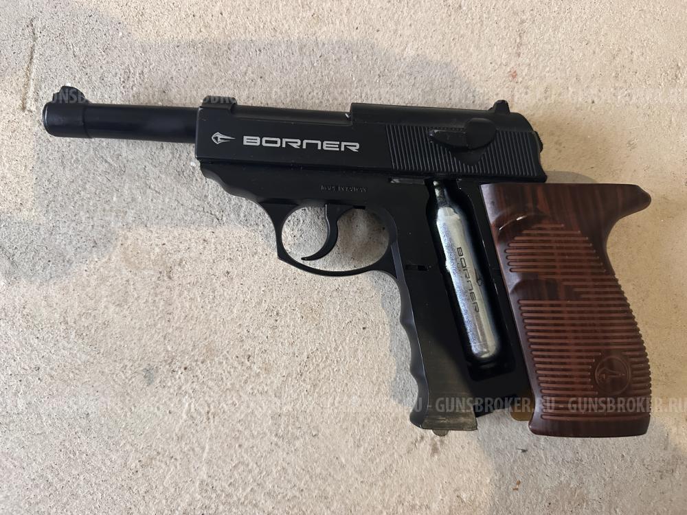 Пневматический пистолет Borner C41(Walter P.38)