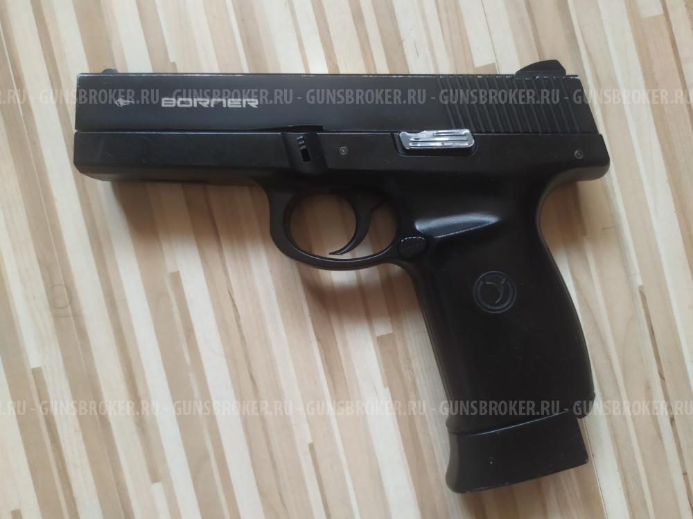Пневматический пистолет Borner. KMB 12