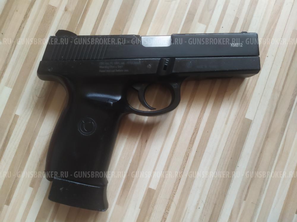 Пневматический пистолет Borner. KMB 12