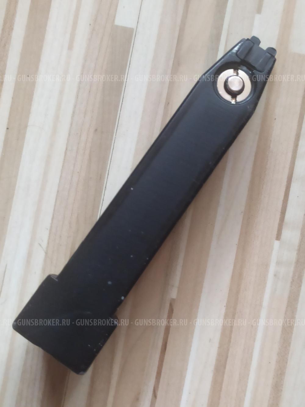 Пневматический пистолет Borner. KMB 12