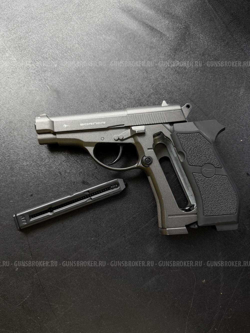 Пневматический пистолет Borner M84